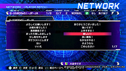 画像集#003のサムネイル/「電撃文庫 FIGHTING CLIMAX」バージョン1.02が配信。オンライン対戦に機能を追加