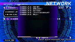 画像集#004のサムネイル/「電撃文庫 FIGHTING CLIMAX」バージョン1.02が配信。オンライン対戦に機能を追加
