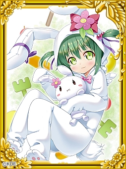 画像ギャラリー No.017のサムネイル画像 / BEMANIシリーズの最新アプリを体験できた「KONAMI App Premium Event」の様子をお届け。「Sweety」によるミニライブ&トークショーも開催