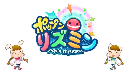 画像ギャラリー No.038のサムネイル画像 / BEMANIシリーズの最新アプリを体験できた「KONAMI App Premium Event」の様子をお届け。「Sweety」によるミニライブ&トークショーも開催