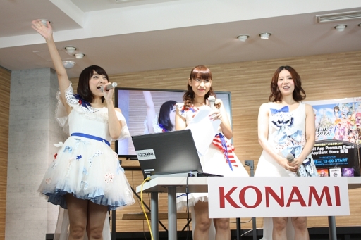 画像ギャラリー No.039のサムネイル画像 / BEMANIシリーズの最新アプリを体験できた「KONAMI App Premium Event」の様子をお届け。「Sweety」によるミニライブ&トークショーも開催