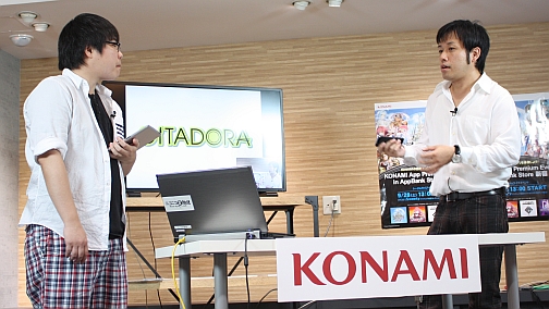 画像ギャラリー No.041のサムネイル画像 / BEMANIシリーズの最新アプリを体験できた「KONAMI App Premium Event」の様子をお届け。「Sweety」によるミニライブ&トークショーも開催