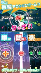 ꡼ No.007 | pop'n musicפȤϰ̣㤦ڥ֥ݥåץ ꥺߥפiOSо