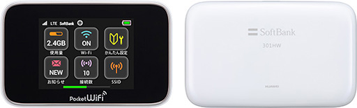 ���������꡼ No.005�Υ���ͥ������ / ���եȥХ󥯥�Х����2013ǯ���ߥ�ǥ륹�ޡ��ȥե������Х���롼����4���ʤ�ȯɽ�ˡ���������Hybrid 4G LTE���б�