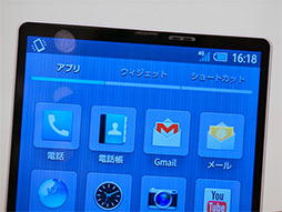 ꡼ No.005 | եȥХ󥯤2013ǯߡ2014ǯեǥեȥݡȡϩǸɤ¿ʤ饤ʥå