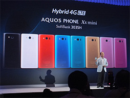 ꡼ No.019 | եȥХ󥯤2013ǯߡ2014ǯեǥեȥݡȡϩǸɤ¿ʤ饤ʥå