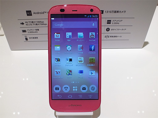 ꡼ No.020 | եȥХ󥯤2013ǯߡ2014ǯեǥեȥݡȡϩǸɤ¿ʤ饤ʥå