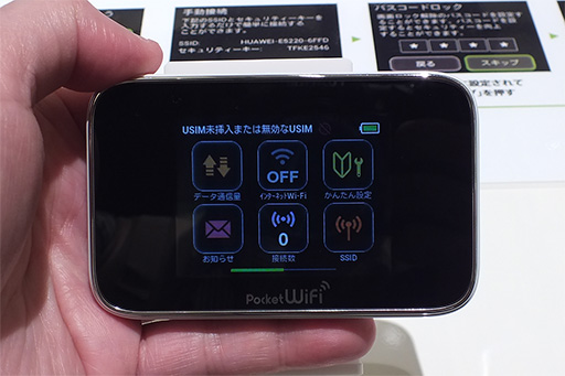 ꡼ No.027 | եȥХ󥯤2013ǯߡ2014ǯեǥեȥݡȡϩǸɤ¿ʤ饤ʥå