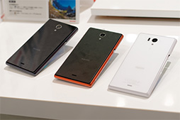 ������#007�Υ���ͥ���/���ն��۱�ǥ�����̥�Ϥ�AQUOS ZETA��Xperia Z2 Tablet�򤸤ä�������å���NTT�ɥ���2014�ƥ�ǥ륹�ޡ��ȥե���ƥ��ȥ�ݡ��ȡʸ��ԡ�