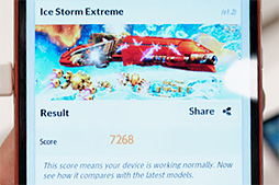 ������#013�Υ���ͥ���/���ն��۱�ǥ�����̥�Ϥ�AQUOS ZETA��Xperia Z2 Tablet�򤸤ä�������å���NTT�ɥ���2014�ƥ�ǥ륹�ޡ��ȥե���ƥ��ȥ�ݡ��ȡʸ��ԡ�