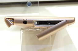 ������#019�Υ���ͥ���/���ն��۱�ǥ�����̥�Ϥ�AQUOS ZETA��Xperia Z2 Tablet�򤸤ä�������å���NTT�ɥ���2014�ƥ�ǥ륹�ޡ��ȥե���ƥ��ȥ�ݡ��ȡʸ��ԡ�