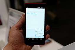 ������#022�Υ���ͥ���/���ն��۱�ǥ�����̥�Ϥ�AQUOS ZETA��Xperia Z2 Tablet�򤸤ä�������å���NTT�ɥ���2014�ƥ�ǥ륹�ޡ��ȥե���ƥ��ȥ�ݡ��ȡʸ��ԡ�