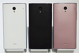 ������#004�Υ���ͥ���/���եȥХ󥯥�Х��롤�ȥե졼��쥹�ɤ��𤦶��۱�ǥ�����Υ��ޡ��ȥե����AQUOS CRYSTAL�פ�ȯɽ��harman Kardon�����ԡ���������°