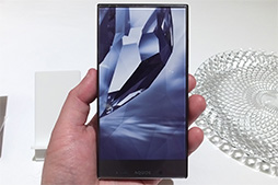 ������#007�Υ���ͥ���/���եȥХ󥯥�Х��롤�ȥե졼��쥹�ɤ��𤦶��۱�ǥ�����Υ��ޡ��ȥե����AQUOS CRYSTAL�פ�ȯɽ��harman Kardon�����ԡ���������°