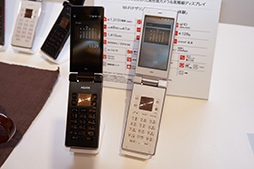 画像ギャラリー No.002のサムネイル画像 / KDDI 2015年春モデルスマートフォン3製品テストレポート。コンパクトで使い勝手重視の製品はどの程度の性能を備えるのか?