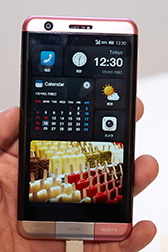 画像ギャラリー No.013のサムネイル画像 / KDDI 2015年春モデルスマートフォン3製品テストレポート。コンパクトで使い勝手重視の製品はどの程度の性能を備えるのか?