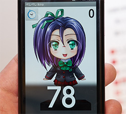 画像ギャラリー No.018のサムネイル画像 / KDDI 2015年春モデルスマートフォン3製品テストレポート。コンパクトで使い勝手重視の製品はどの程度の性能を備えるのか?