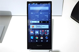 画像ギャラリー No.020のサムネイル画像 / KDDI 2015年春モデルスマートフォン3製品テストレポート。コンパクトで使い勝手重視の製品はどの程度の性能を備えるのか?