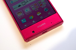 画像ギャラリー No.021のサムネイル画像 / KDDI 2015年春モデルスマートフォン3製品テストレポート。コンパクトで使い勝手重視の製品はどの程度の性能を備えるのか?