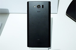 画像ギャラリー No.023のサムネイル画像 / KDDI 2015年春モデルスマートフォン3製品テストレポート。コンパクトで使い勝手重視の製品はどの程度の性能を備えるのか?