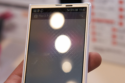 画像ギャラリー No.028のサムネイル画像 / KDDI 2015年春モデルスマートフォン3製品テストレポート。コンパクトで使い勝手重視の製品はどの程度の性能を備えるのか?