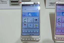 画像ギャラリー No.033のサムネイル画像 / KDDI 2015年春モデルスマートフォン3製品テストレポート。コンパクトで使い勝手重視の製品はどの程度の性能を備えるのか?