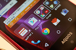 ꡼ No.015 | KDDI 2016եǥ륹ޥ֥ۡåȤƥȡѥȤʡAQUOS SERIE miniפȿ֥åȡQua tab 02פǥ쥹ƤǸڤƤߤ