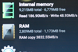 ꡼ No.021 | KDDI 2016եǥ륹ޥ֥ۡåȤƥȡѥȤʡAQUOS SERIE miniפȿ֥åȡQua tab 02פǥ쥹ƤǸڤƤߤ