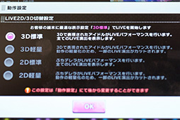 ꡼ No.025 | KDDI 2016եǥ륹ޥ֥ۡåȤƥȡѥȤʡAQUOS SERIE miniפȿ֥åȡQua tab 02פǥ쥹ƤǸڤƤߤ