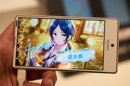 ꡼ No.029 | KDDI 2016եǥ륹ޥ֥ۡåȤƥȡѥȤʡAQUOS SERIE miniפȿ֥åȡQua tab 02פǥ쥹ƤǸڤƤߤ