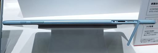 ꡼ No.037 | KDDI 2016եǥ륹ޥ֥ۡåȤƥȡѥȤʡAQUOS SERIE miniפȿ֥åȡQua tab 02פǥ쥹ƤǸڤƤߤ