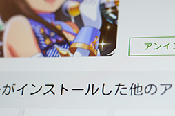 ꡼ No.039 | KDDI 2016եǥ륹ޥ֥ۡåȤƥȡѥȤʡAQUOS SERIE miniפȿ֥åȡQua tab 02פǥ쥹ƤǸڤƤߤ