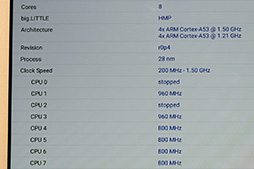 ꡼ No.043 | KDDI 2016եǥ륹ޥ֥ۡåȤƥȡѥȤʡAQUOS SERIE miniפȿ֥åȡQua tab 02פǥ쥹ƤǸڤƤߤ
