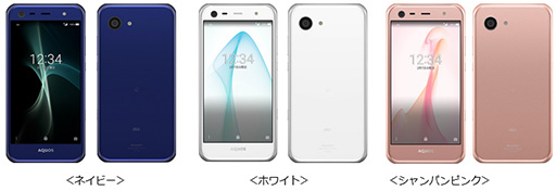 ���������꡼ No.002�Υ���ͥ������ / KDDI��4.7������������Υ��㡼�������ޡ��ȥե����AQUOS SERIE mini SHV38�פ�ȯɽ