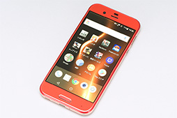 画像ギャラリー No.002のサムネイル画像 / 【PR】「“R”でAQUOSを変える」。シャープ渾身のスマートフォン「AQUOS R」がゲームにも適する高性能を実現できた理由とは