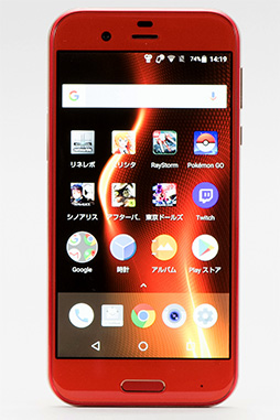 画像ギャラリー No.004のサムネイル画像 / 【PR】「“R”でAQUOSを変える」。シャープ渾身のスマートフォン「AQUOS R」がゲームにも適する高性能を実現できた理由とは