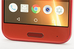 画像ギャラリー No.006のサムネイル画像 / 【PR】「“R”でAQUOSを変える」。シャープ渾身のスマートフォン「AQUOS R」がゲームにも適する高性能を実現できた理由とは