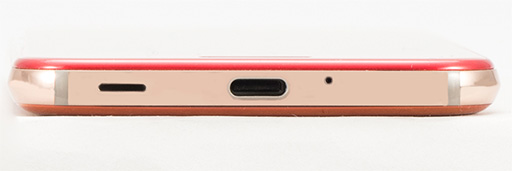 画像ギャラリー No.011のサムネイル画像 / 【PR】「“R”でAQUOSを変える」。シャープ渾身のスマートフォン「AQUOS R」がゲームにも適する高性能を実現できた理由とは