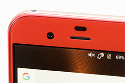 画像ギャラリー No.013のサムネイル画像 / 【PR】「“R”でAQUOSを変える」。シャープ渾身のスマートフォン「AQUOS R」がゲームにも適する高性能を実現できた理由とは