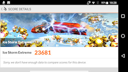 画像ギャラリー No.036のサムネイル画像 / 【PR】「“R”でAQUOSを変える」。シャープ渾身のスマートフォン「AQUOS R」がゲームにも適する高性能を実現できた理由とは