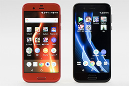 画像ギャラリー No.002のサムネイル画像 / 【PR】シャープのハイエンドスマートフォン「AQUOS R」はゲームを快適にプレイできるのか。その実力を人気の5タイトルで検証してみた