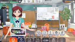 画像ギャラリー No.008のサムネイル画像 / 【PR】シャープのハイエンドスマートフォン「AQUOS R」はゲームを快適にプレイできるのか。その実力を人気の5タイトルで検証してみた