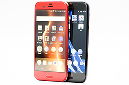 画像ギャラリー No.018のサムネイル画像 / 【PR】シャープのハイエンドスマートフォン「AQUOS R」はゲームを快適にプレイできるのか。その実力を人気の5タイトルで検証してみた