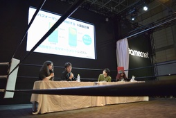 ���������꡼ No.048�Υ���ͥ������ / ��PR�ۥ��㡼�פκǿ����ޥۡ�AQUOS R�פϼ̿��⶯����TGS 2017���ǥץ������ޥ󤬻��ƥƥ��˥å������������ơ������٥�Ȥ��ݡ���