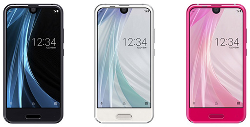 ꡼ No.002 | KDDI2017ǯߥǥ륹ޡȥեAQUOS R compactפȡisai V30ܡפ12ܤȯ