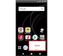画像ギャラリー No.002のサムネイル画像 / NTTドコモ,「AQUOS R」のAndroid 8.0アップデートを提供開始