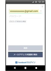 画像ギャラリー No.007のサムネイル画像 / NTTドコモ,「AQUOS R」のAndroid 8.0アップデートを提供開始