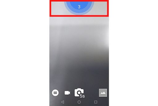 画像ギャラリー No.009のサムネイル画像 / NTTドコモ,「AQUOS R」のAndroid 8.0アップデートを提供開始