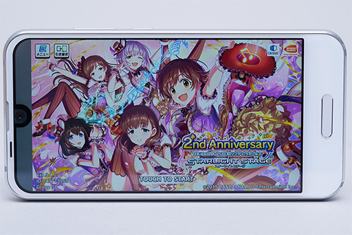 画像ギャラリー No.017のサムネイル画像 / シャープ製スマートフォン「AQUOS R Compact」レビュー。ゲームもけっこういける小型で高性能な端末だ