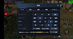 画像ギャラリー No.025のサムネイル画像 / シャープ製スマートフォン「AQUOS R Compact」レビュー。ゲームもけっこういける小型で高性能な端末だ